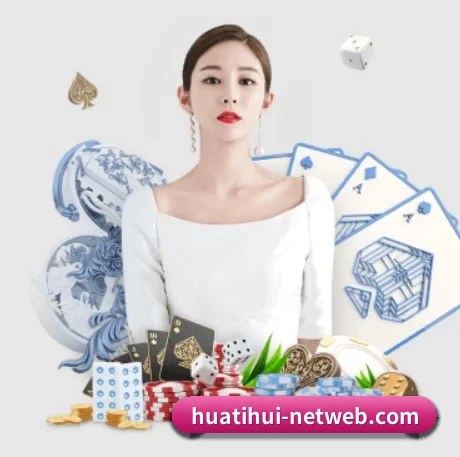 快速发展