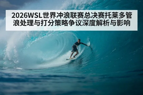 surfer riding barreling tube wave